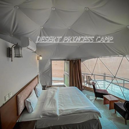Rum Desert Princess Camp Wadi Rum Eksteriør bilde
