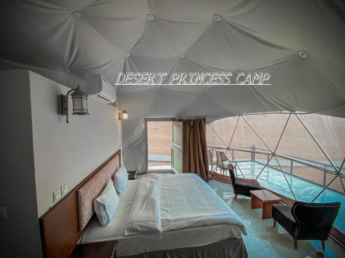 Rum Desert Princess Camp Wadi Rum Eksteriør bilde