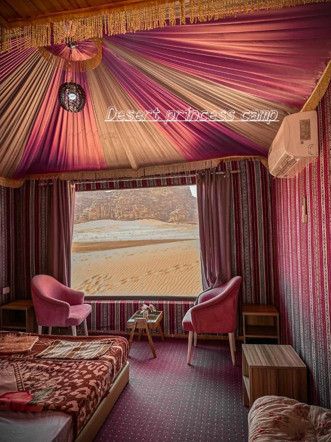 Rum Desert Princess Camp Wadi Rum Eksteriør bilde