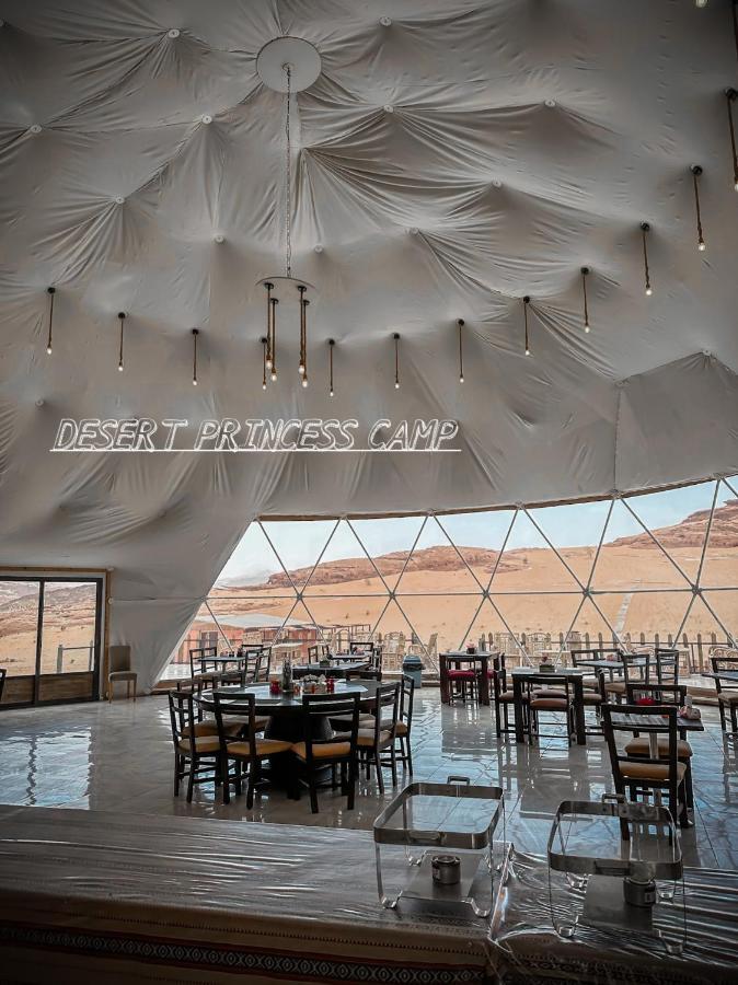 Rum Desert Princess Camp Wadi Rum Eksteriør bilde